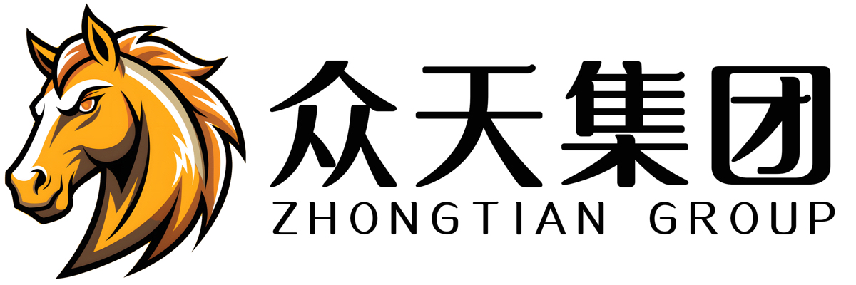 众天集团RPA软件-营销引流软件/抖音快手小红书获客/视频批量发布/TG微信QQ引流加人/AI自动回复客服/截留/获客/引流软件